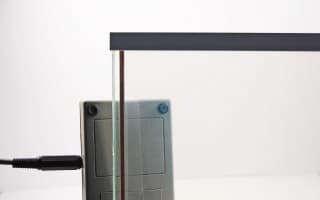 Priva-Lite