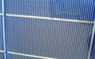 Transparent Solar Cells