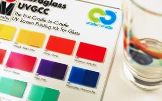 UltraGlass