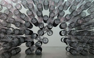 Ai Weiwei: material designer
