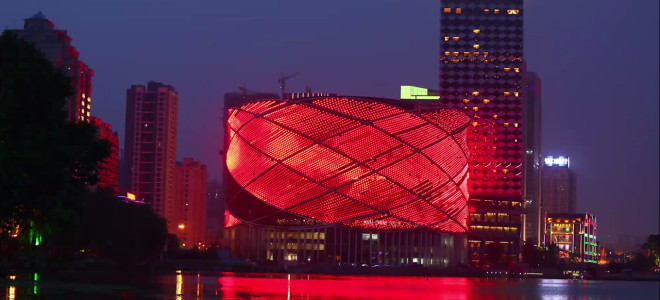 A Glowing ‘Red Lantern’ Facade