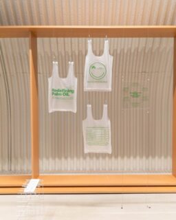 For decades, palm oil has carried a negative image in Western media. It is often linked to deforestation and environmental harm. Yet in Southeast Asia—where 85% of the world’s palm oil is produced—the crop plays an essential cultural and economic role. Designer @
hudaashri_, a graduate from @unioftheartslondon ’s MA Material Futures, wants to shift that view. Her project, Redefining Palm Oil, explores how waste from the palm oil industry can become a regenerative resource.
Read more at MaterialDistrict.com
#MaterialInspiration #Materials #BiobasedMaterials #CircularDesign #SustainableInnovation #MaterialResearch #Bioplastic #WasteToResource #PalmOil #MaterialFutures #EcoDesign #RegenerativeDesign