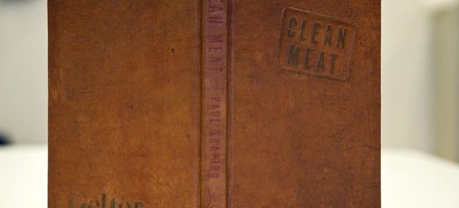 First lab-grown leather book cover is made with jellyfish collagen
