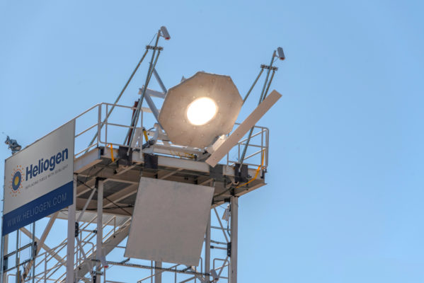 industrial solar oven