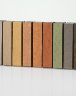 Mineral by-products from the steel industry are mixed with sand, dyes and water, and then pressed in brick moulds. PIRROUET® carbonated facing bricks by @vandersanden_ / More at MaterialDistrict.com
#MaterialoftheDay #Materials #Bricks #RecycledMaterials #Facades #Architecture