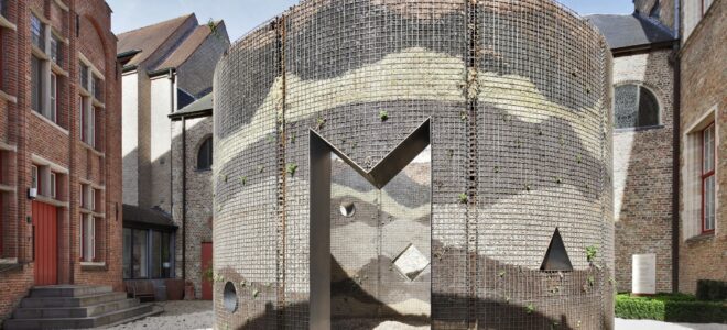 A pavilion made of metal grid and various material layers