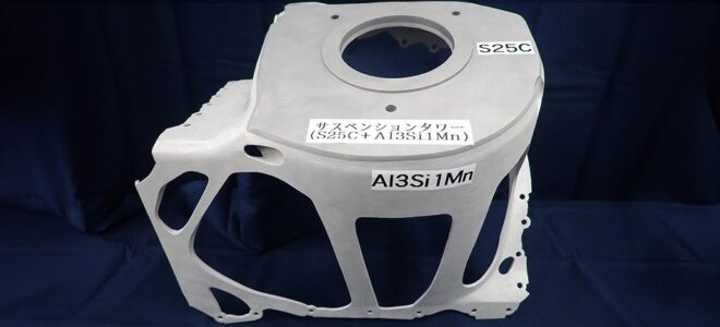 How to Print a Car: Advancements in High-Performance Multi-Material 3D Printing