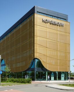 German building systems manufacturer @schueco has developed a textile façade that purifies the air by breaking down harmful nitrogen oxides (NOx). Using sunlight, the façade converts NOx particles into harmless nitrates, which are washed away by rain and serve as natural fertilizer, enriching the soil. Tests show an average NOx reduction of 30%, with higher results on individual days. 

Read more at MaterialDistrict.com

#MaterialInspiration #Materials #SustainableArchitecture #FacadeDesign #AirPurifyingMaterials #CircularDesign #RecycledMaterials #UrbanInnovation #Schüco #MaterialInnovation