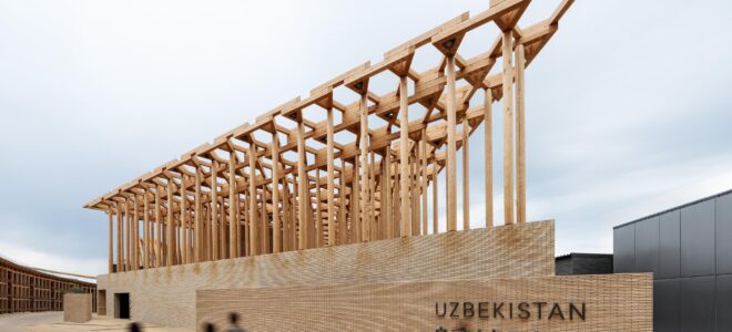 Uzbekistan Pavilion at Expo 2025: A Material-Driven Dialogue Between Heritage and Innovation