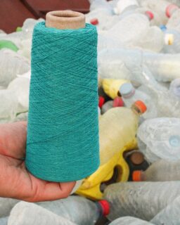 A high quality 100% post-consumer recycled polyester yarn containing Upcycled Marine Plastic. Seaqual yarn by @SEAQUAL.INITIATIVE / More at MaterialDistrict.com

#MaterialoftheDay #Materials #Yarn #Fabrics #TextileDesign #FashionDesign #InteriorDesign